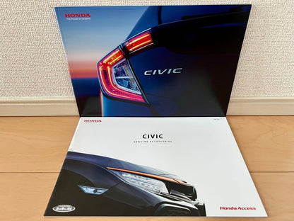 [Catalog Festival] Honda Civic