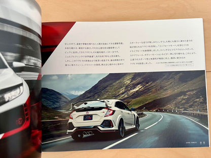 [Catalog Festival] Honda Civic