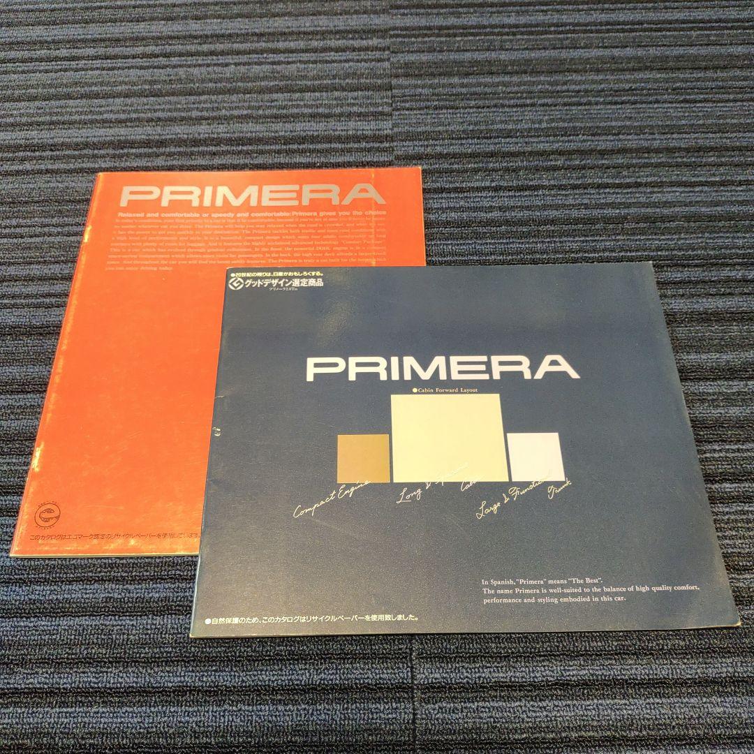 Nissan Primera Catalog