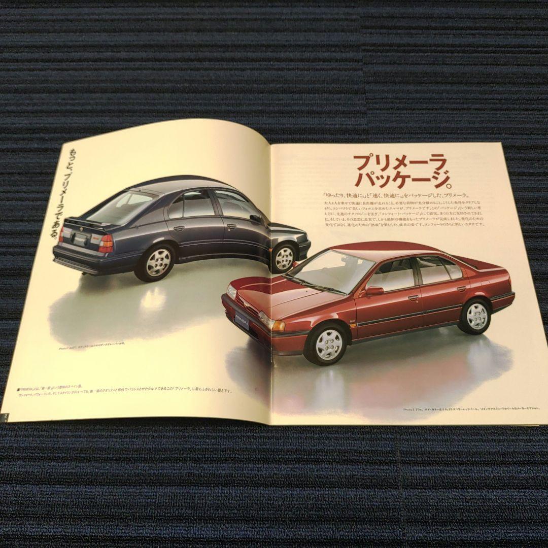 Nissan Primera Catalog