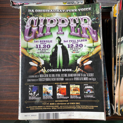 Lowrider No.65 4-Play