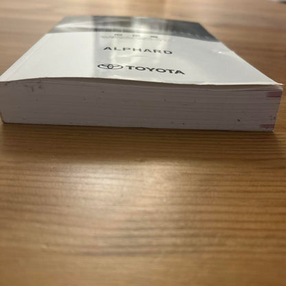 Toyota Alphard User Manual 2018 Edition