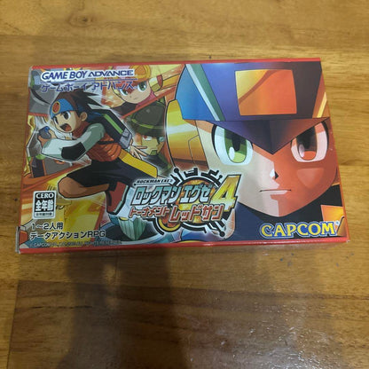 Mega Man Battle Network 4 Red Sun