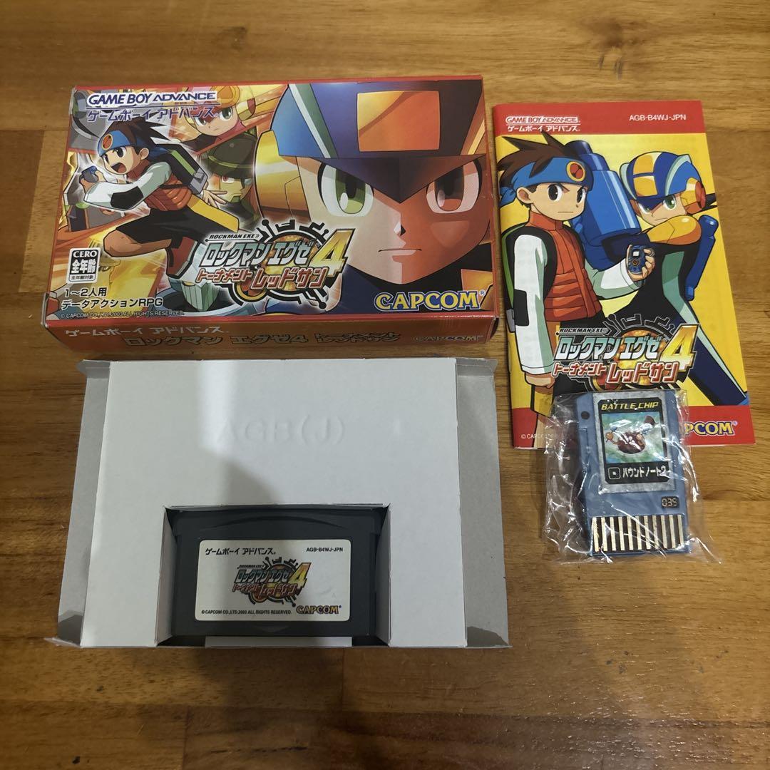 Mega Man Battle Network 4 Red Sun