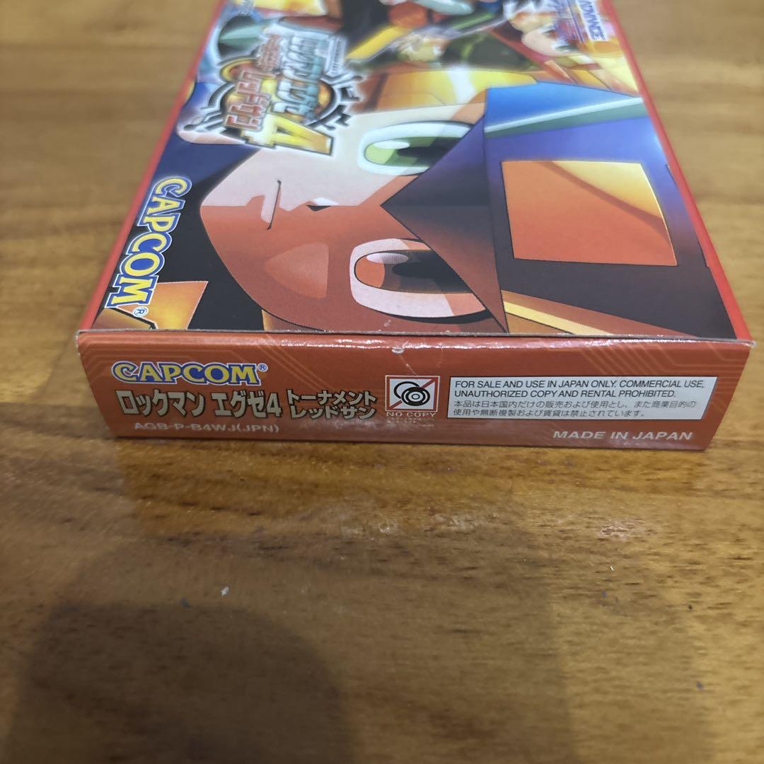 Mega Man Battle Network 4 Red Sun