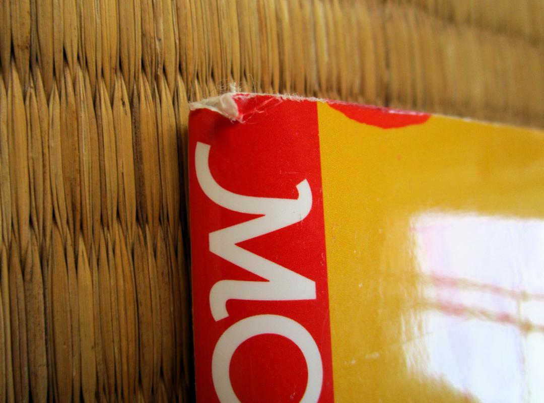 Moe March 2019 [Bears Special Issue]