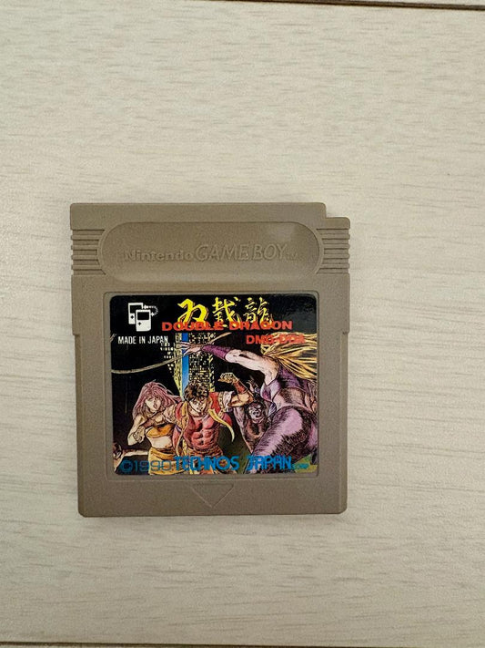 Double Dragon II Game Boy Software