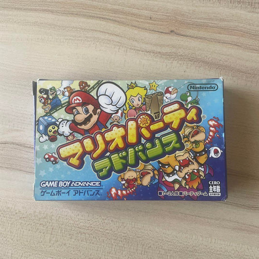 Mario Party Advance