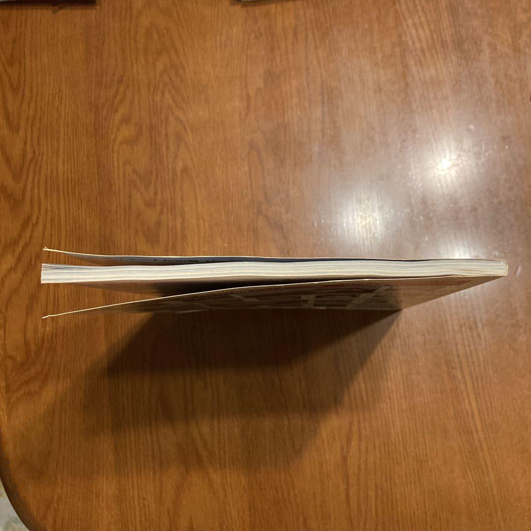 The Last Train of Japan National Railways Nationwide Grand Chase