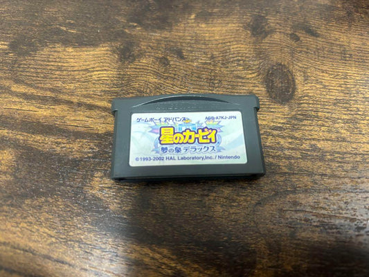 Kirby's Star Rod for Game Boy Advance