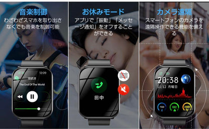 Smartwatch 1.69-Inch Large Screen iPhone Android