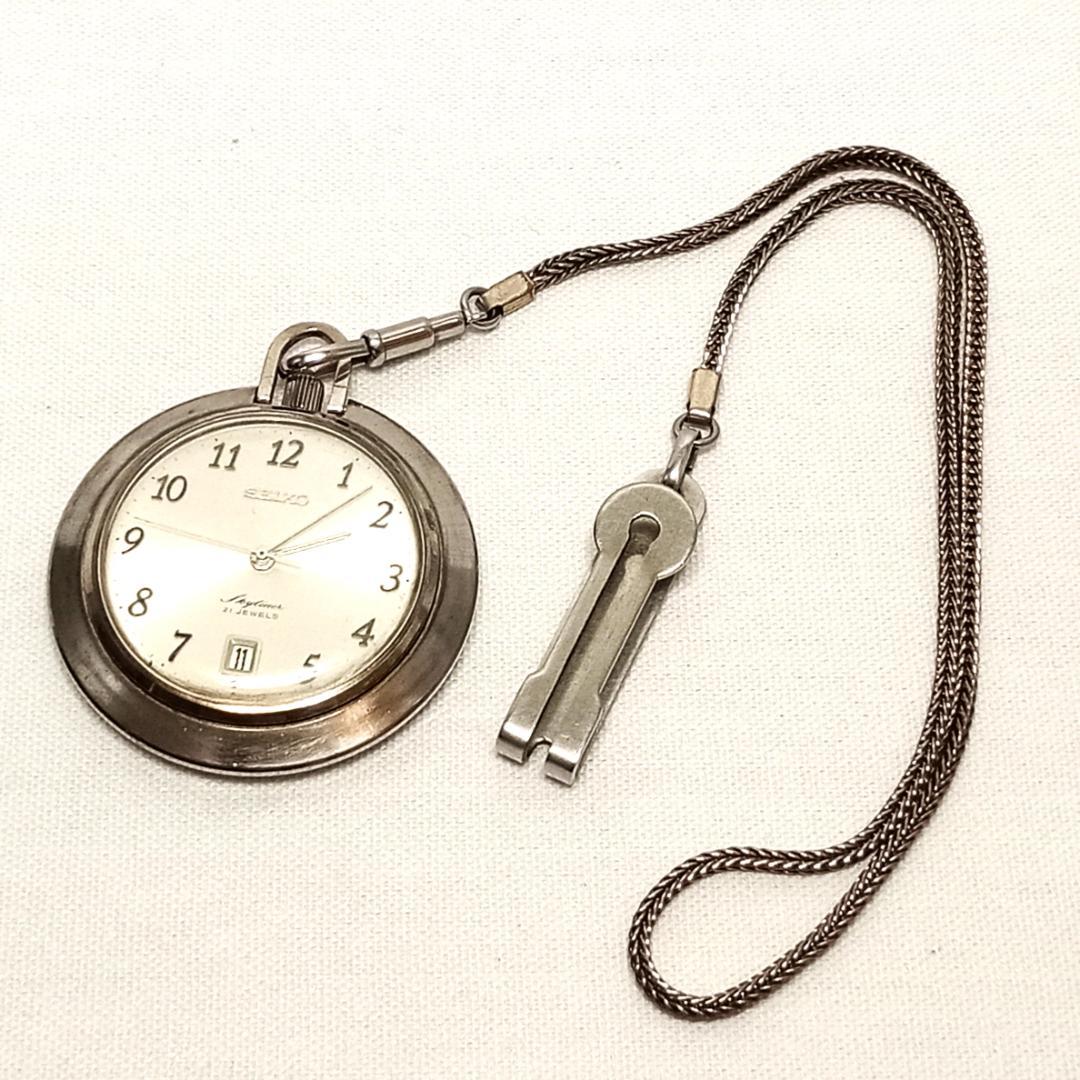【Operational Product】SEIKO Pocket Watch 21 Jewels 6102-0010 Hand-Wound Date 3-Hand