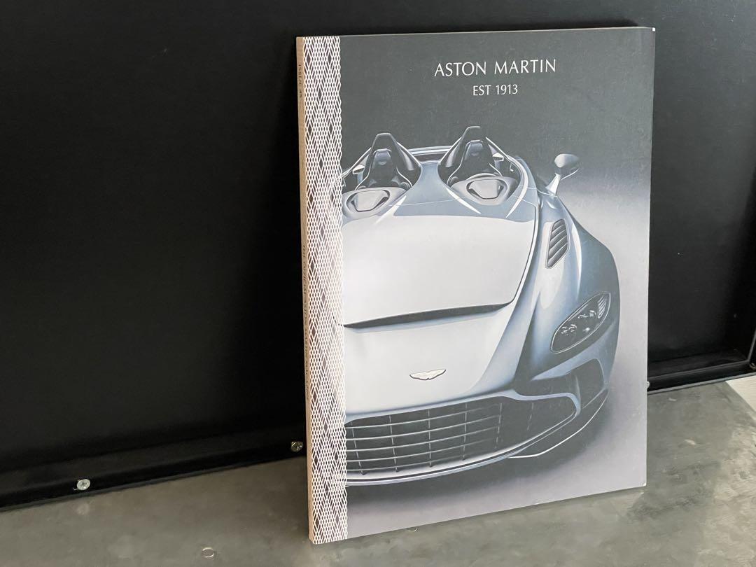 Aston Martin DBX Catalog in Excellent Condition