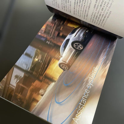 Porsche Taycan Cross Turismo Catalog 2021 Edition