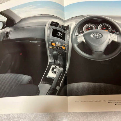 Toyota Corolla Fielder Catalog