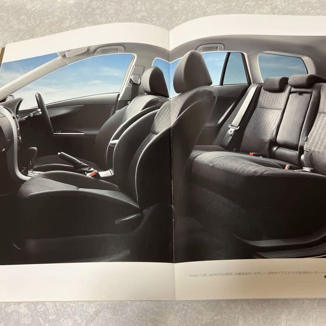 Toyota Corolla Fielder Catalog