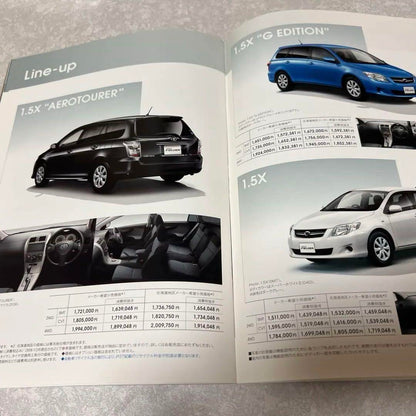 Toyota Corolla Fielder Catalog