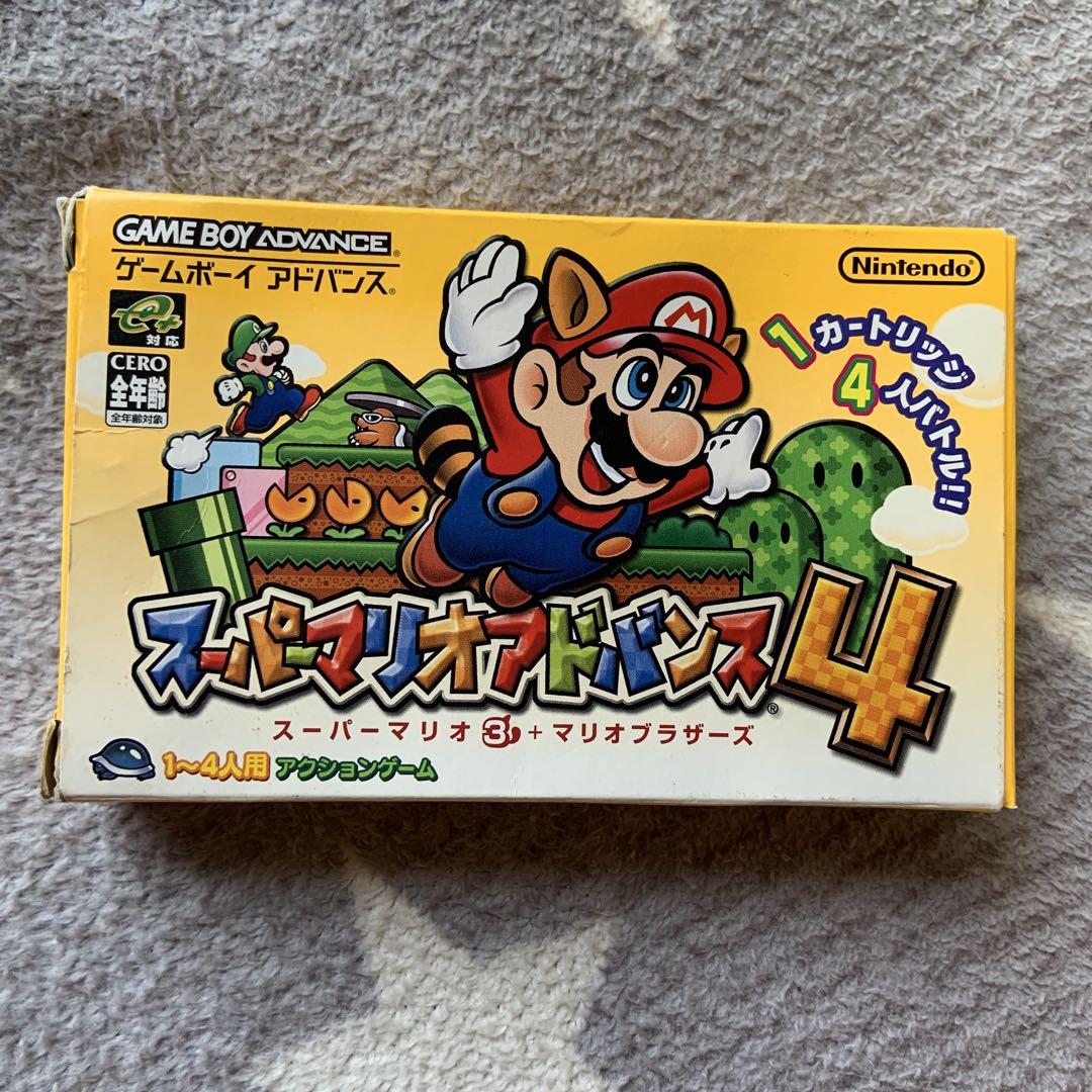 Super Mario Advance 4 Game Boy Advance