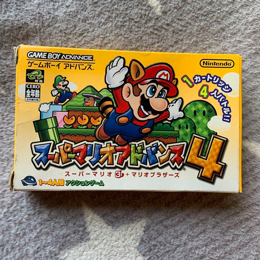 Super Mario Advance 4 Game Boy Advance
