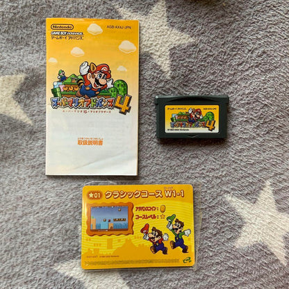 Super Mario Advance 4 Game Boy Advance
