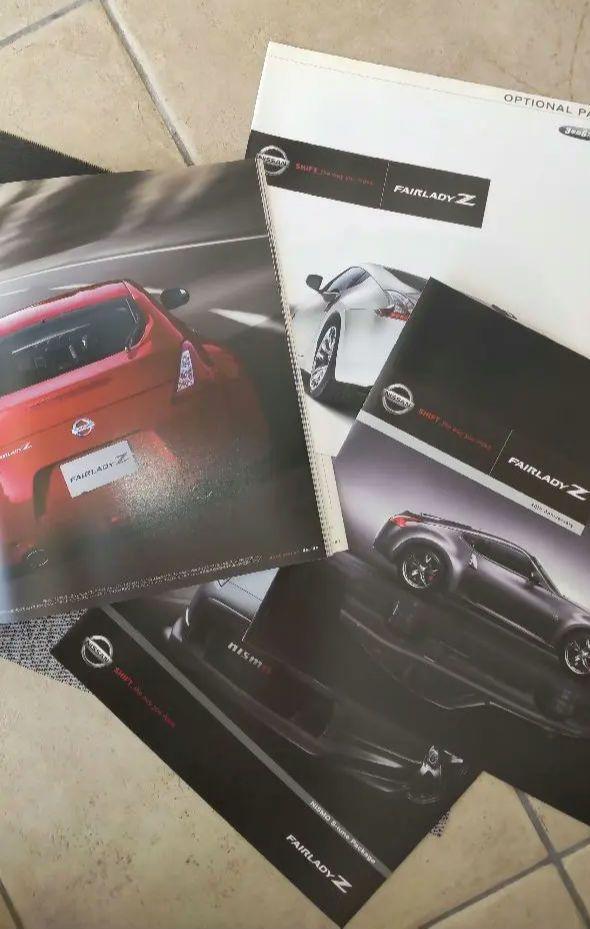 Nissan Fairlady Z Catalog