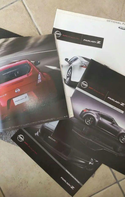 Nissan Fairlady Z Catalog