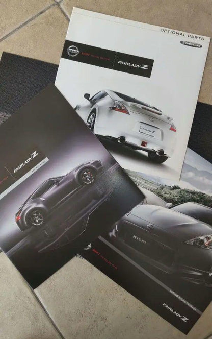Nissan Fairlady Z Catalog