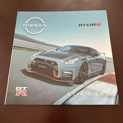 Nissan GTR R35 Catalog
