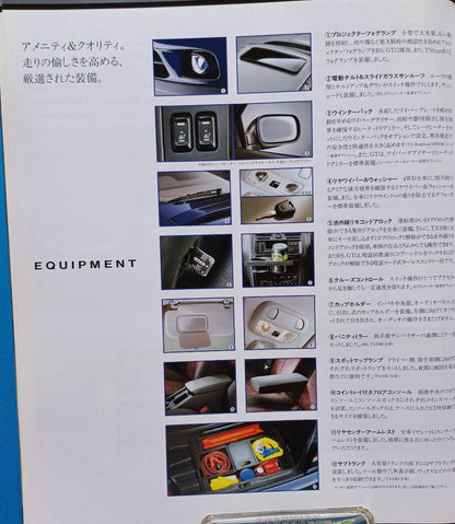 【Super Fine 1990】Subaru Legacy 2nd Generation BD Type Initial Release Sedan Catalog