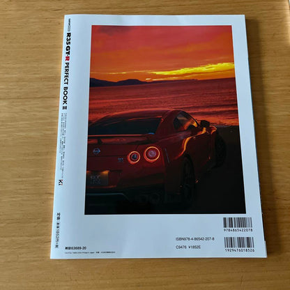 R35 GT-R PERFECT BOOK III