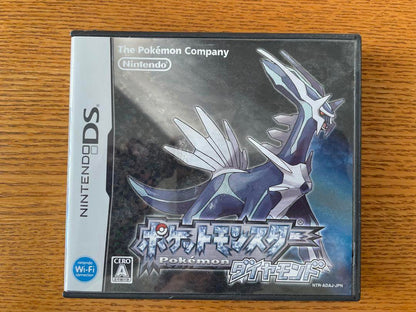 Pokémon Diamond (Nintendo DS)