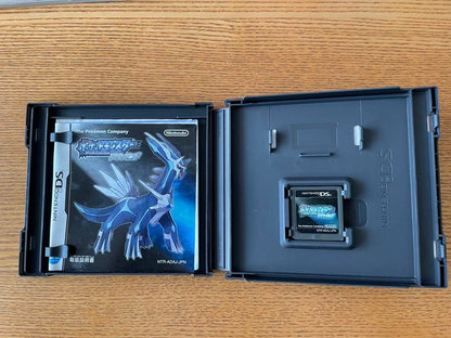 Pokémon Diamond (Nintendo DS)