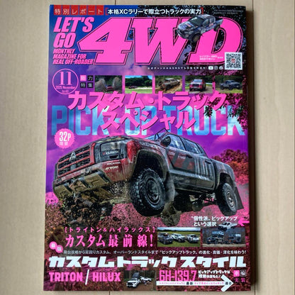 New Unread Item LET'S GO 4WD November 2025