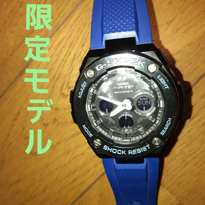 Limited Model Blue Engraved Belt CASIO G-SHOCK GST-W300G
