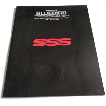 Nissan Bluebird SSS 1987 Catalog