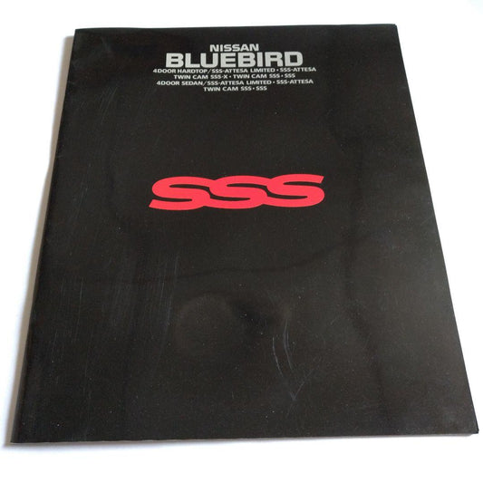 Nissan Bluebird SSS 1987 Catalog