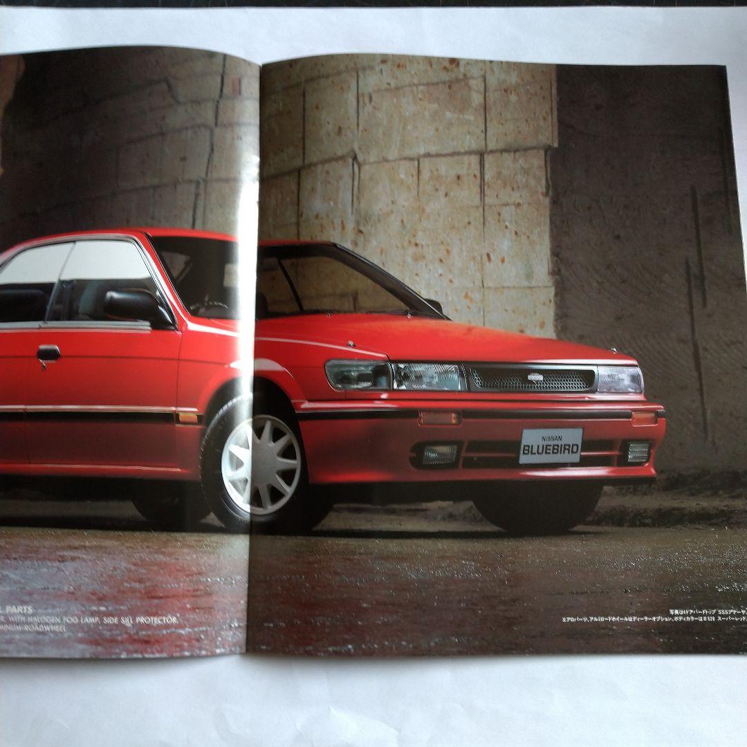 Nissan Bluebird SSS 1987 Catalog