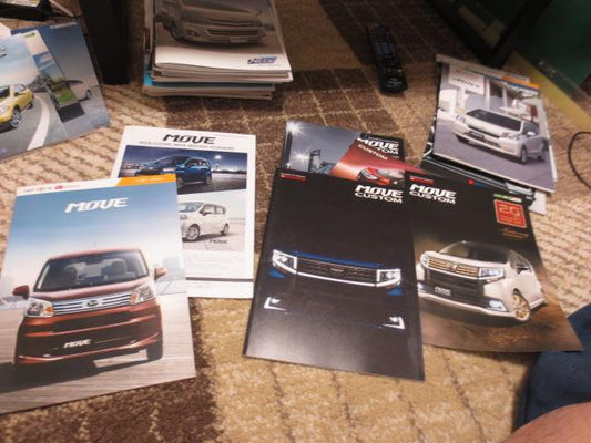 Move & Move Custom 2-Book Set with Accessories Catalog & AV Catalog