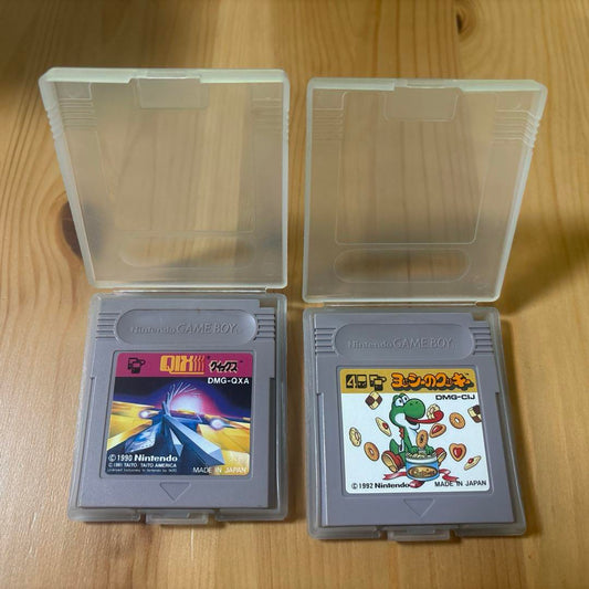 Game Boy Software