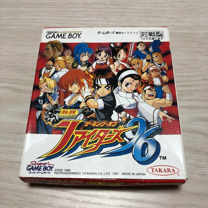 The King of Fighters '96 Game Boy Game