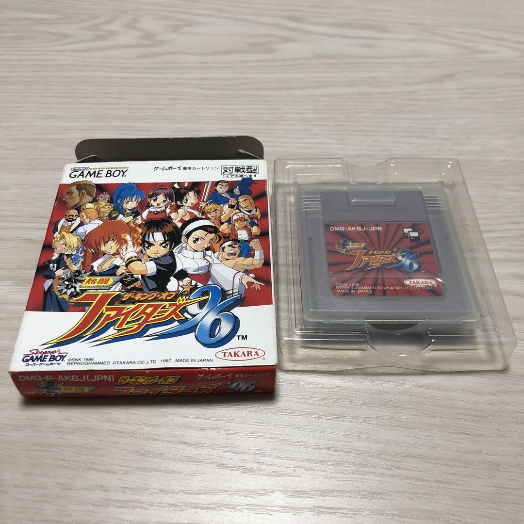 The King of Fighters '96 Game Boy Game