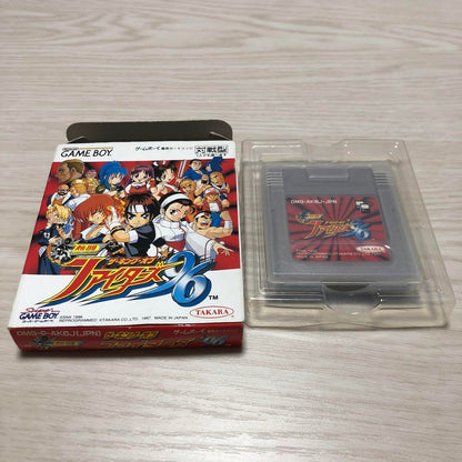 The King of Fighters '96 Game Boy Game