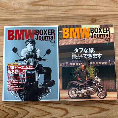 BMW Boxer Journal Vol 3,4 2-Volume Set