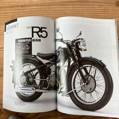 BMW Boxer Journal Vol 3,4 2-Volume Set