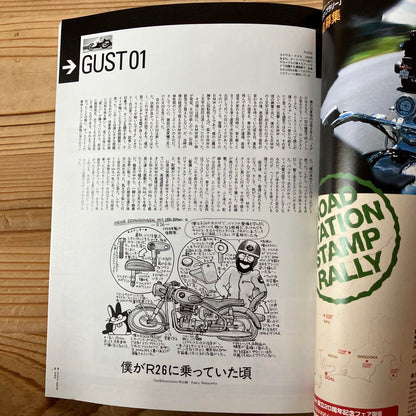 BMW Boxer Journal Vol 3,4 2-Volume Set