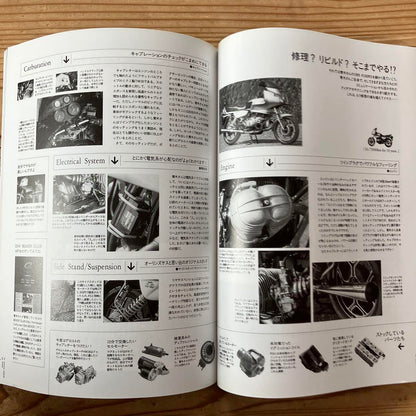 BMW Boxer Journal Vol 3,4 2-Volume Set