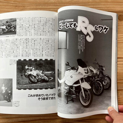 BMW Boxer Journal Vol 3,4 2-Volume Set