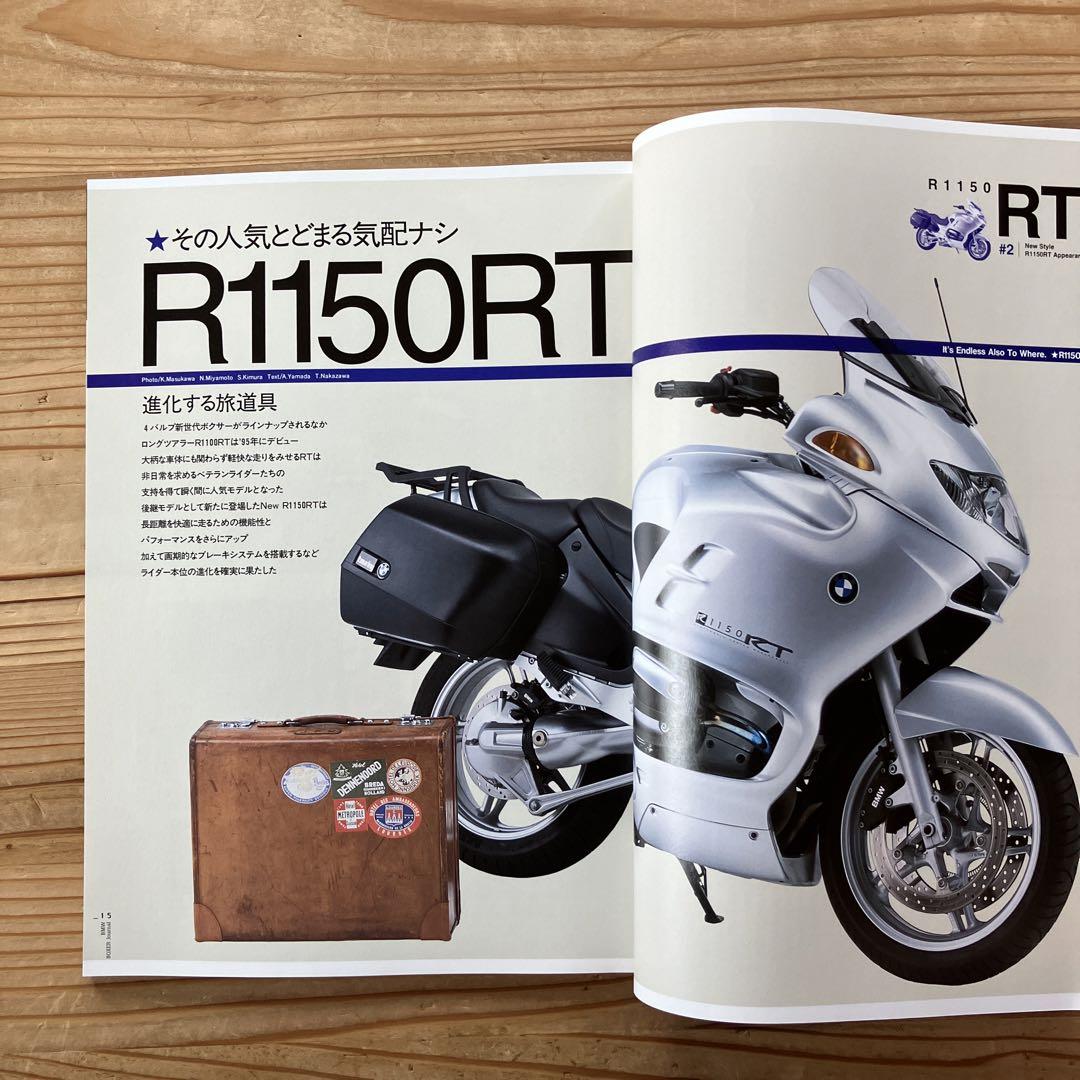 BMW Boxer Journal Vol 3,4 2-Volume Set