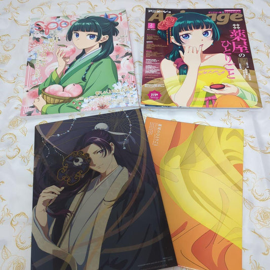 Animeage 2024.2, spoon2Di vol.102 and others