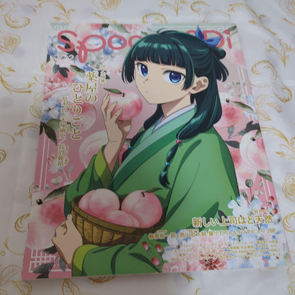 Animeage 2024.2, spoon2Di vol.102 and others